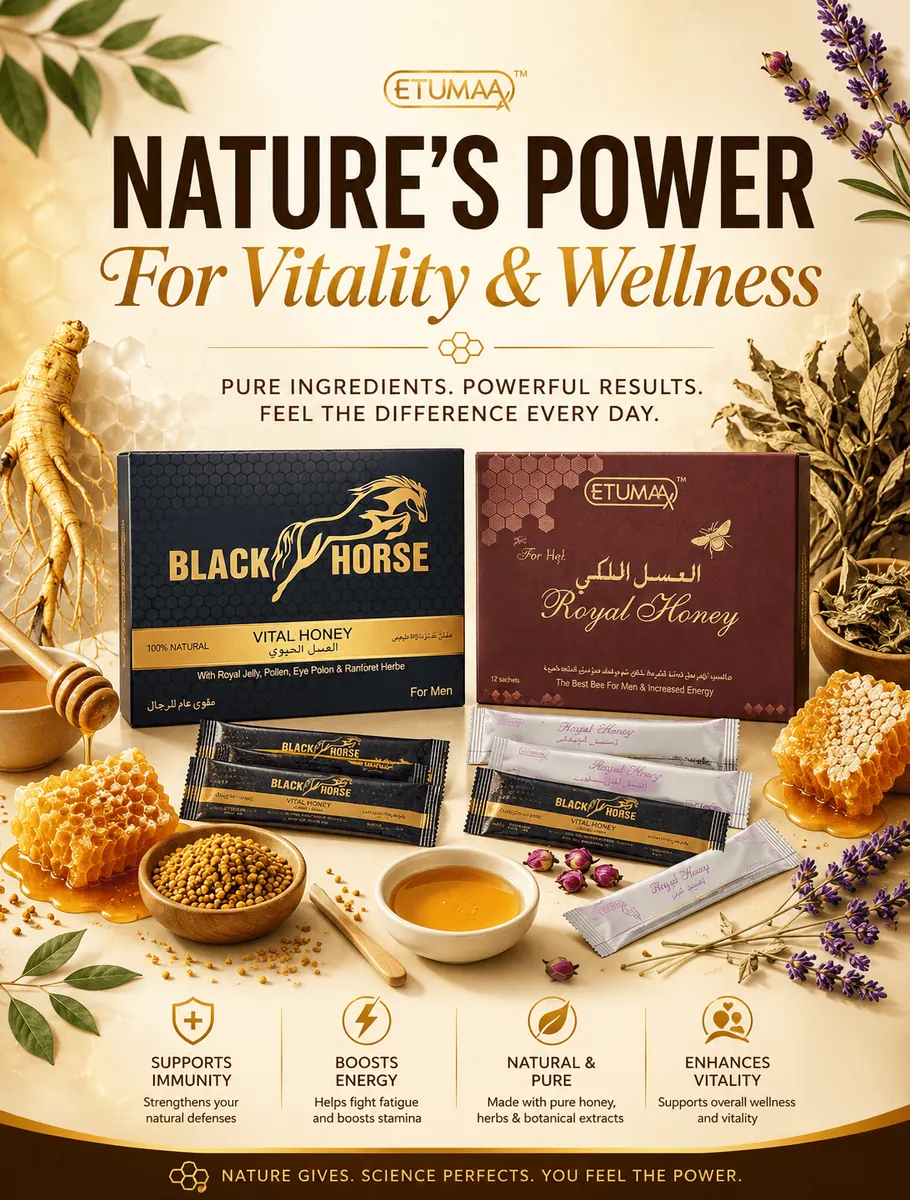 Nature's Power for Vitality & Wellness — pure ingredients, powerful results