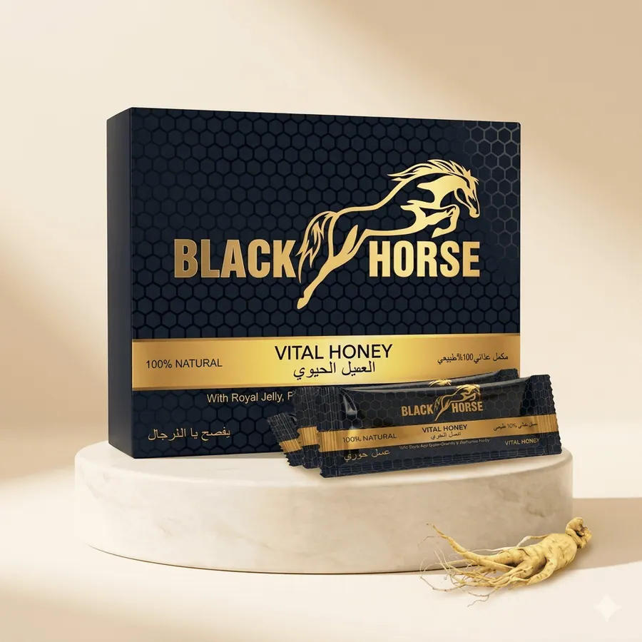 Black Horse Vital Honey Pack