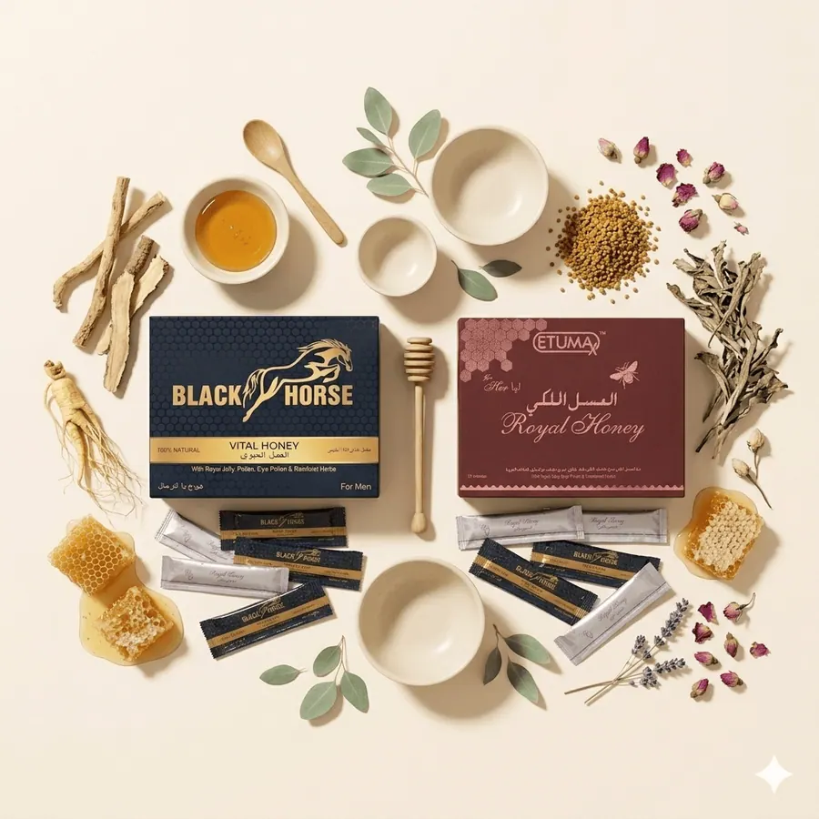 Couples Bundle view 2