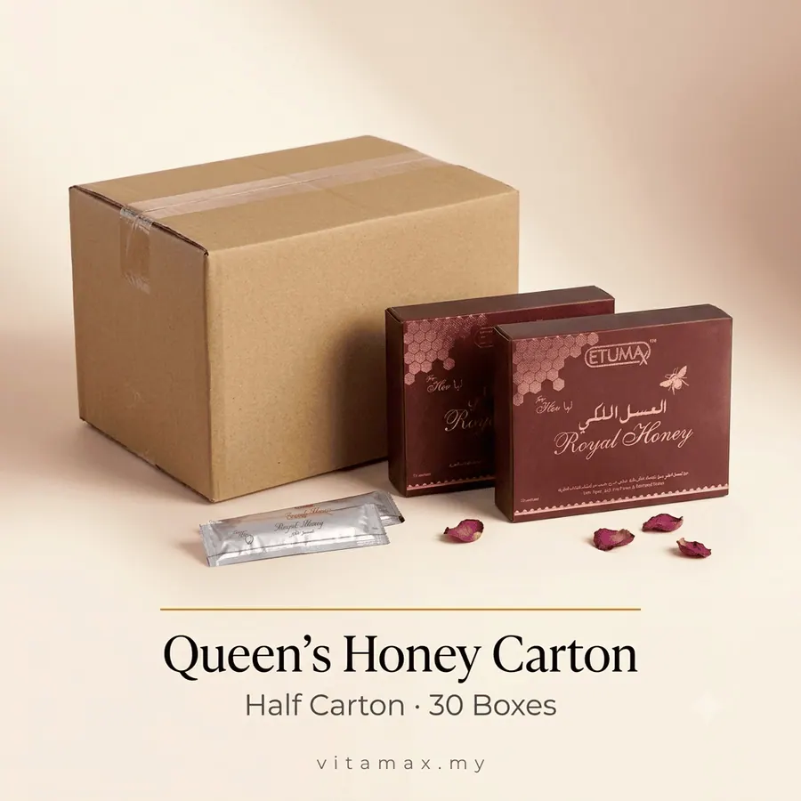 VitaMAX Queen's Honey Carton